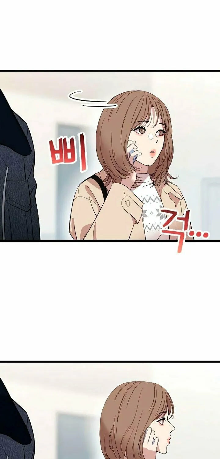 My God Is a Lustful Man Chapter 1 page 46 - 