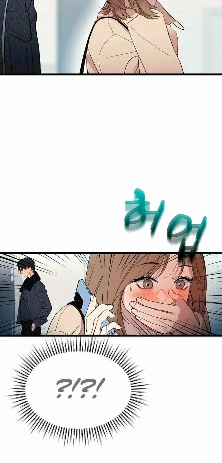 My God Is a Lustful Man Chapter 1 page 47 - 
