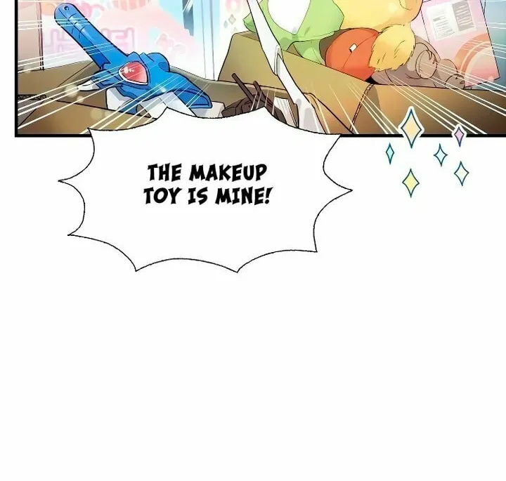 My God Is a Lustful Man Chapter 1 page 6 - 