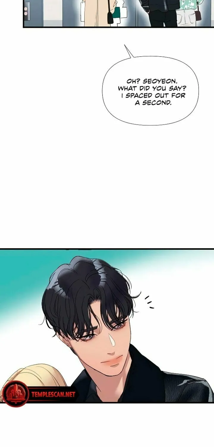 My God Is a Lustful Man Chapter 1 page 52 - 