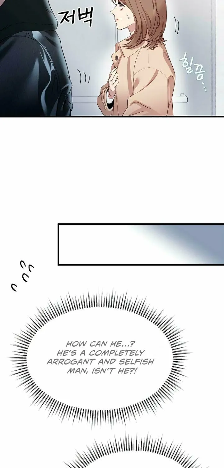 My God Is a Lustful Man Chapter 1 page 68 - 
