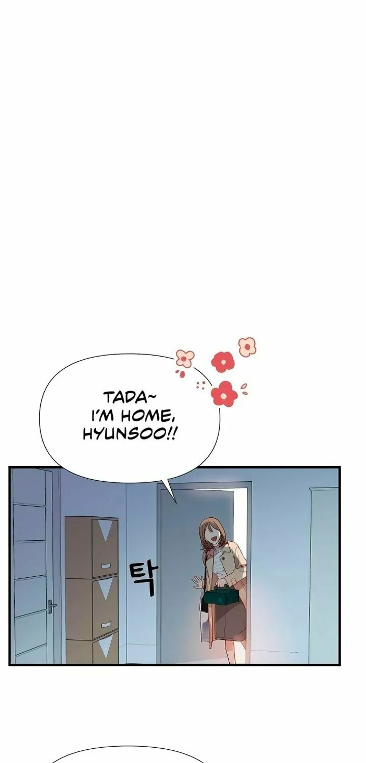 My God Is a Lustful Man Chapter 1 page 71 - 