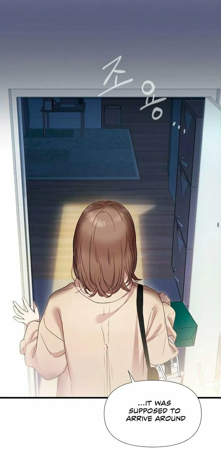 My God Is a Lustful Man Chapter 1 page 73 - 