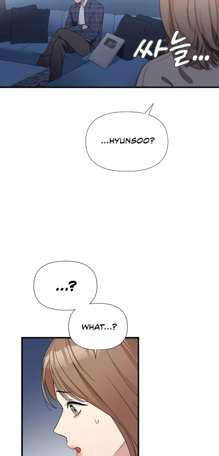 My God Is a Lustful Man Chapter 1 page 75 - 