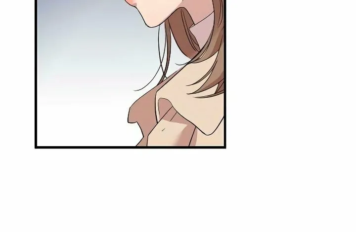 My God Is a Lustful Man Chapter 1 page 76 - 