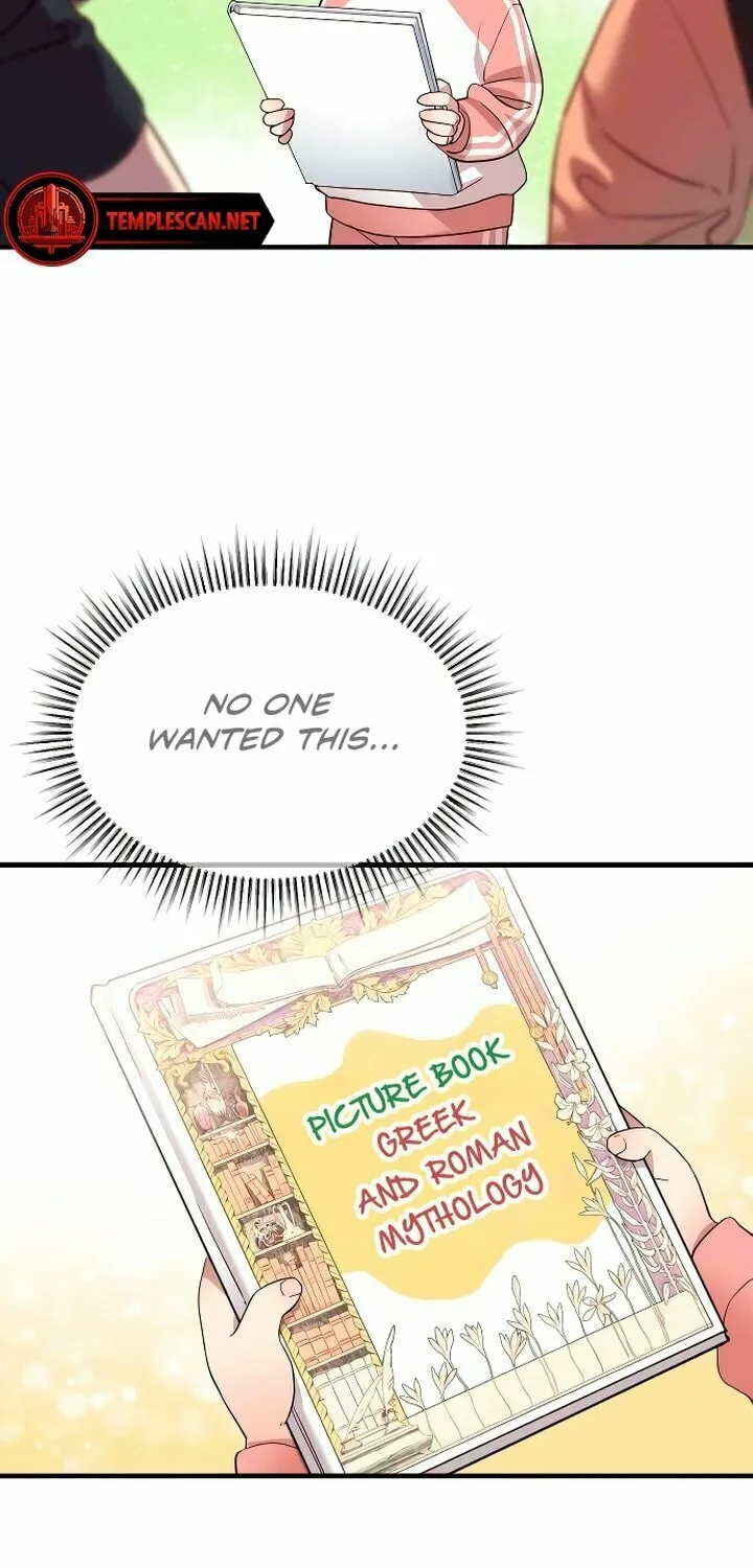My God Is a Lustful Man Chapter 1 page 9 - 