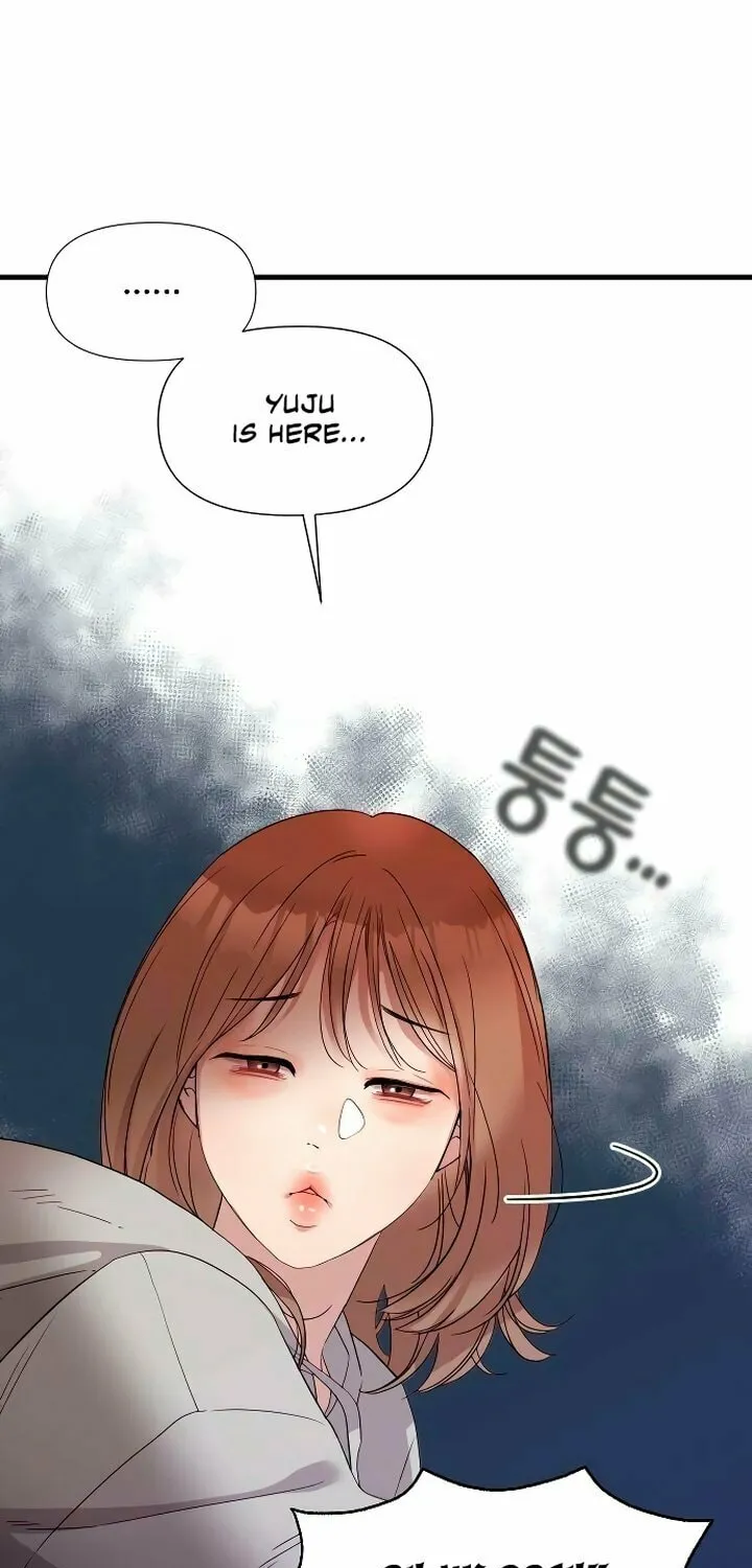 My God Is a Lustful Man Chapter 1 page 84 - 