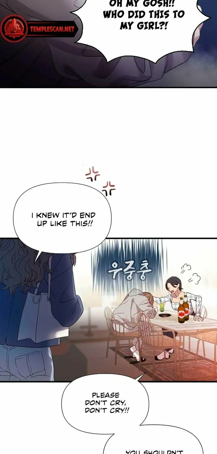 My God Is a Lustful Man Chapter 1 page 85 - 