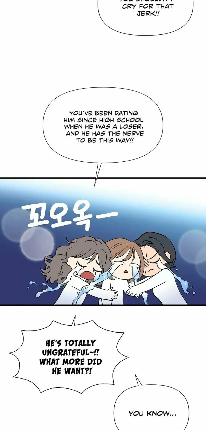My God Is a Lustful Man Chapter 1 page 86 - 