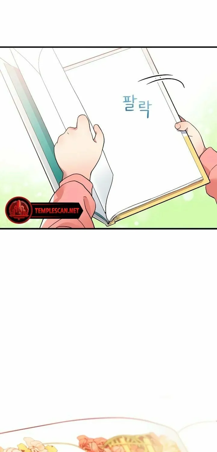My God Is a Lustful Man Chapter 1 page 10 - 
