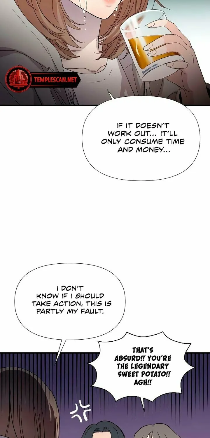 My God Is a Lustful Man Chapter 1 page 91 - 