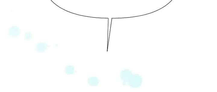 My God Is a Lustful Man Chapter 10 page 16 - 