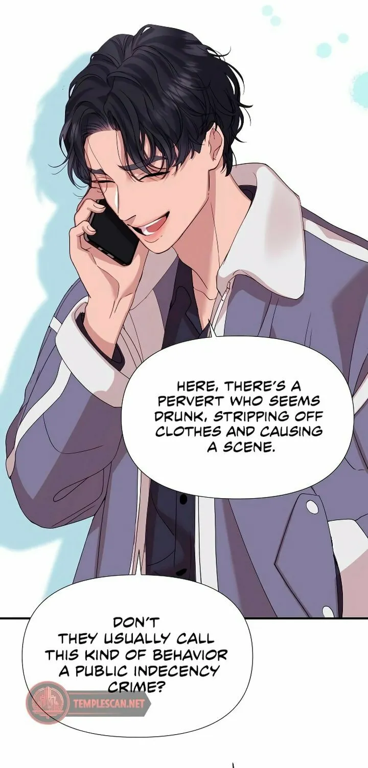 My God Is a Lustful Man Chapter 10 page 17 - 
