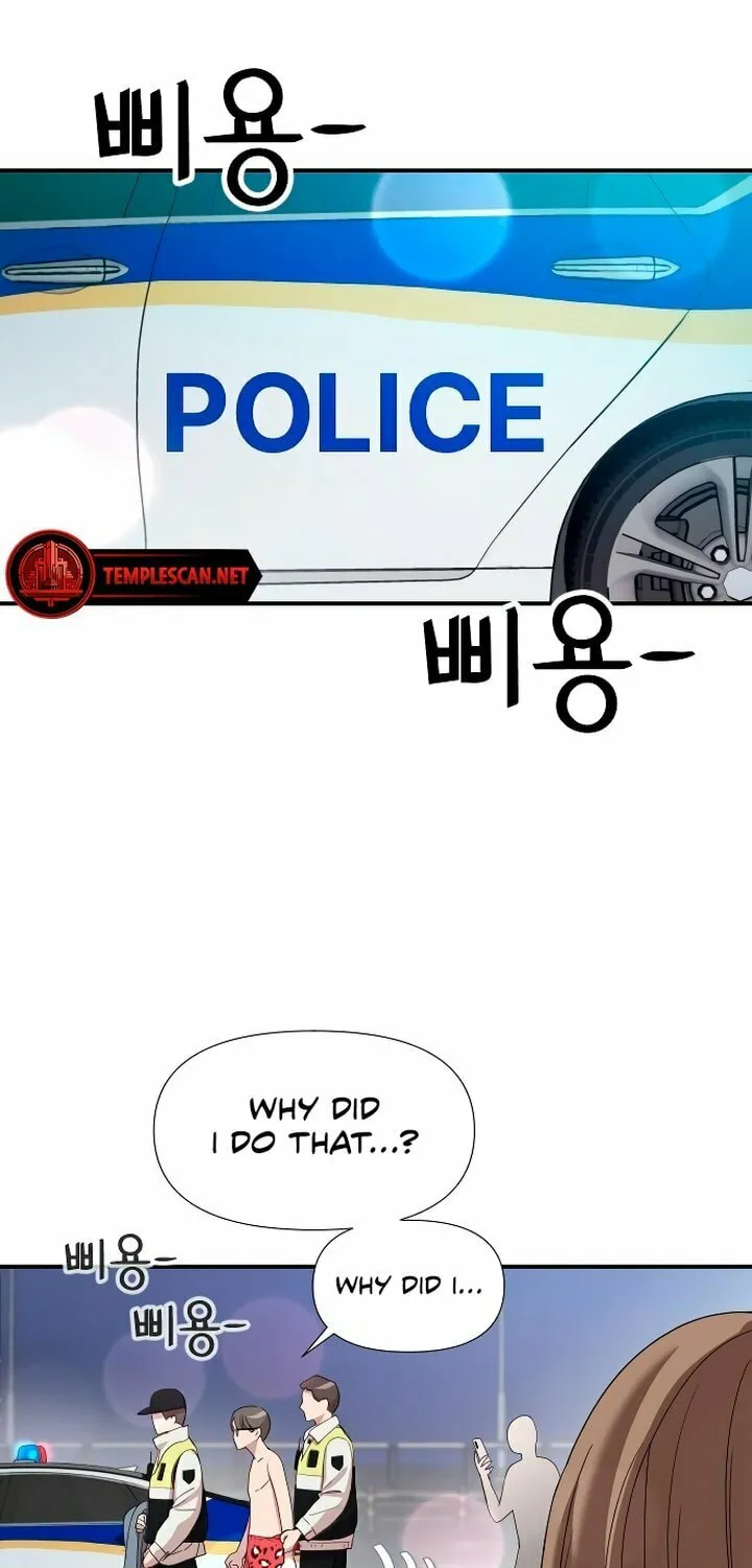 My God Is a Lustful Man Chapter 10 page 19 - 