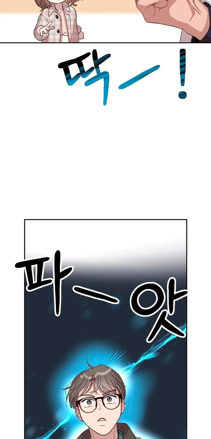 My God Is a Lustful Man Chapter 10 page 3 - 