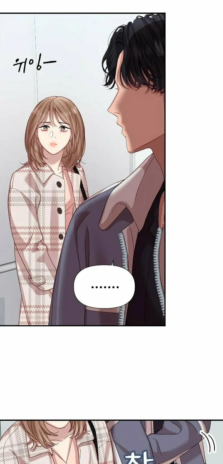 My God Is a Lustful Man Chapter 10 page 28 - 