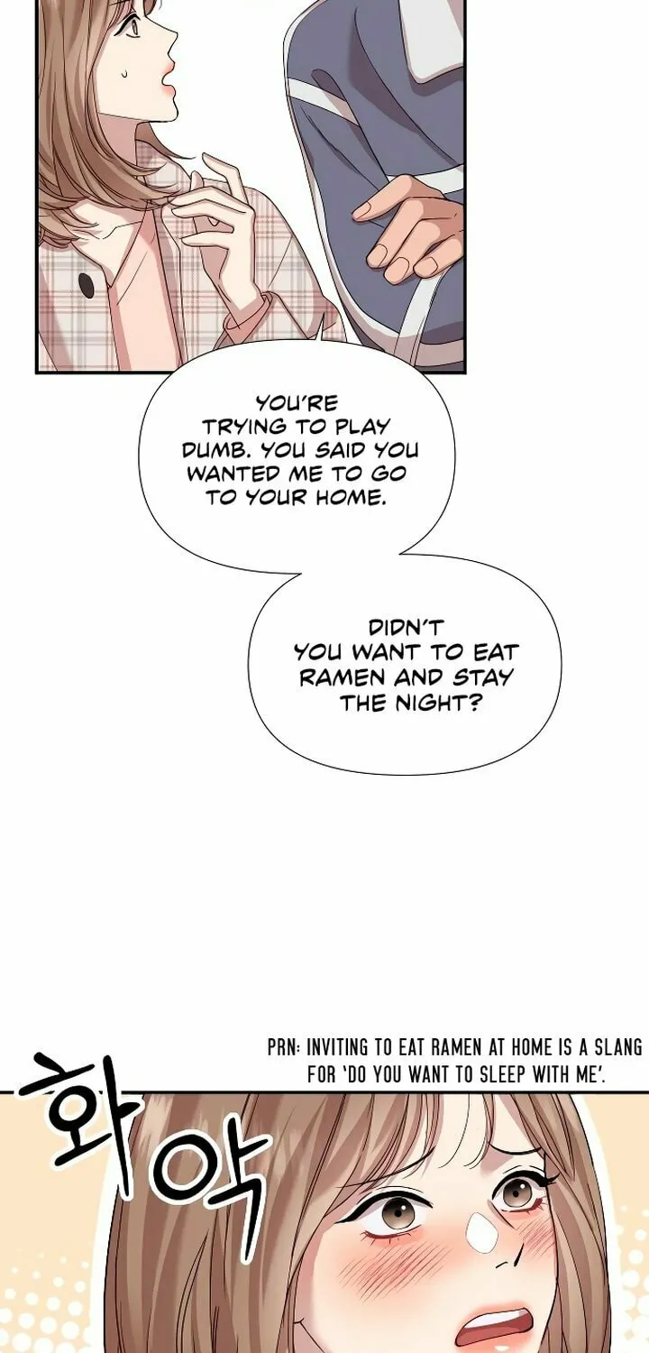 My God Is a Lustful Man Chapter 10 page 31 - 