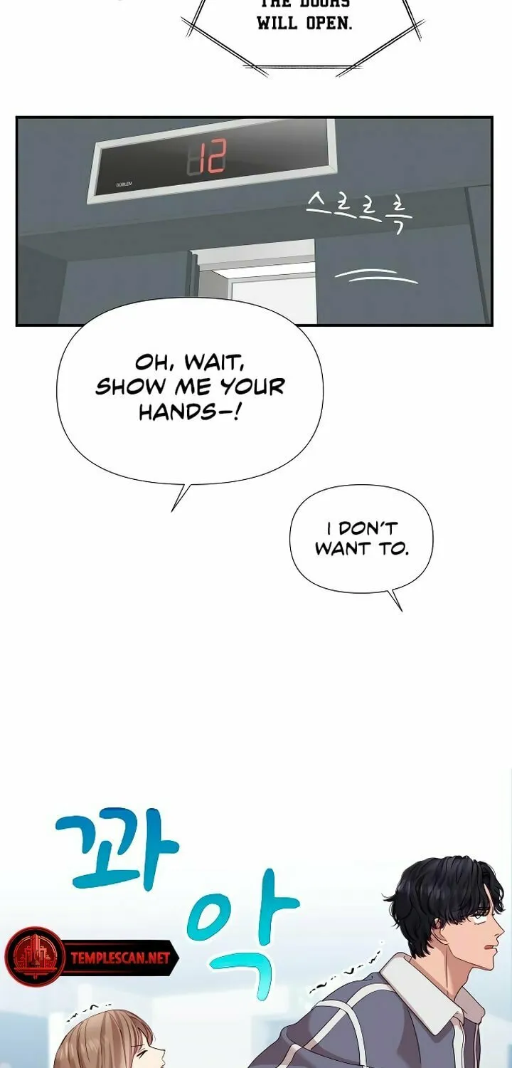 My God Is a Lustful Man Chapter 10 page 35 - 