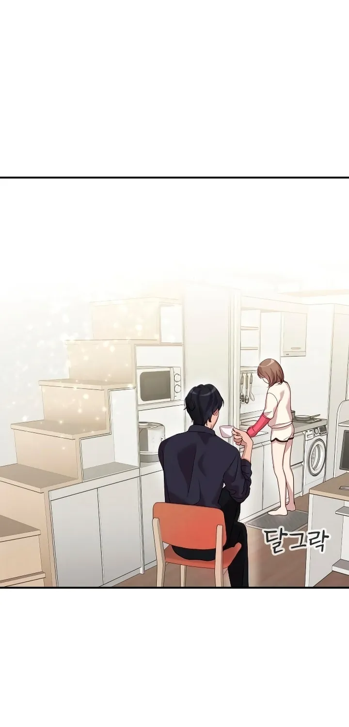 My God Is a Lustful Man Chapter 10 page 54 - 