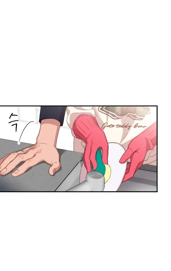 My God Is a Lustful Man Chapter 10 page 56 - 