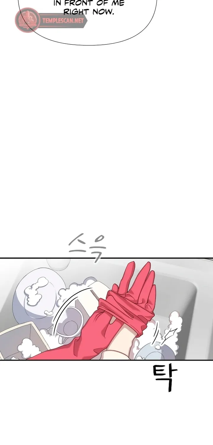 My God Is a Lustful Man Chapter 10 page 61 - 