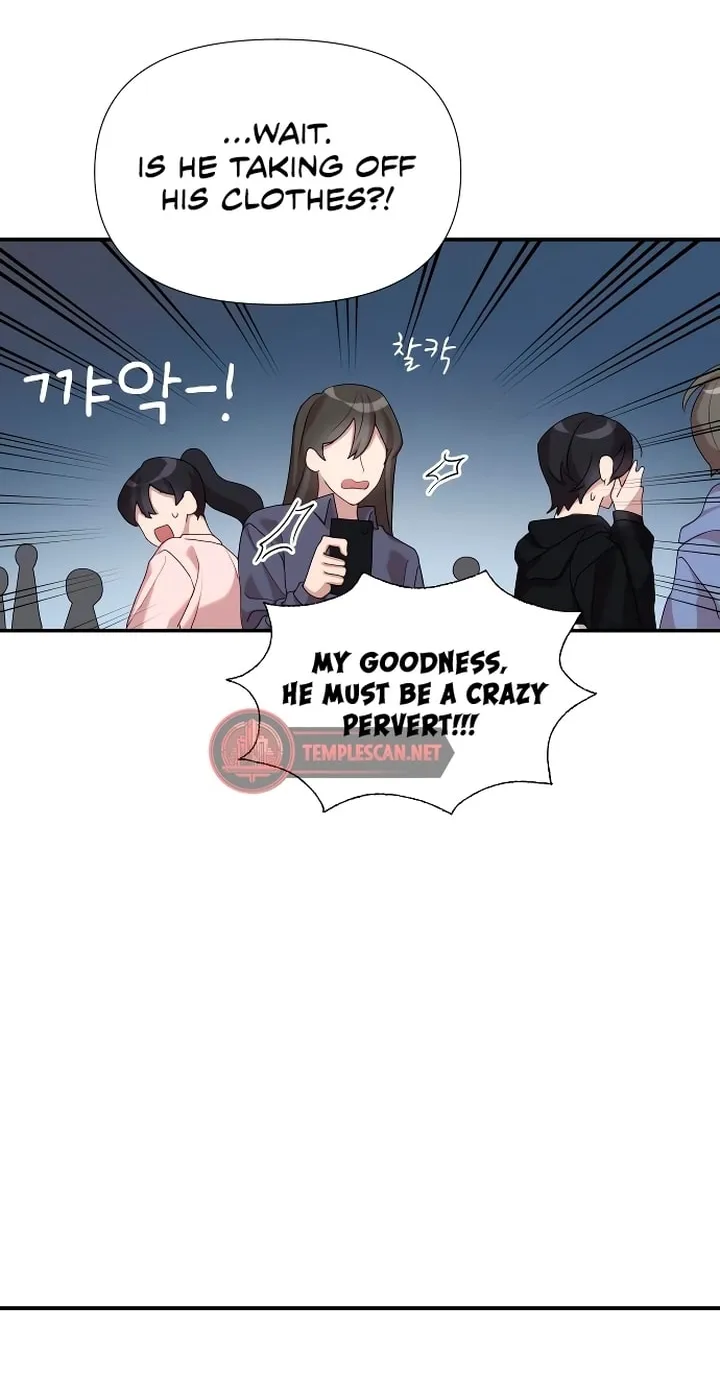 My God Is a Lustful Man Chapter 10 page 8 - 