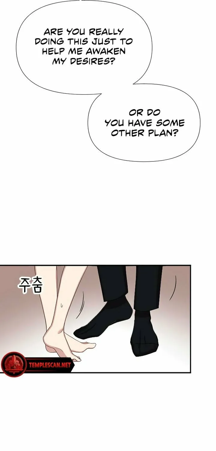 My God Is a Lustful Man Chapter 10 page 72 - 