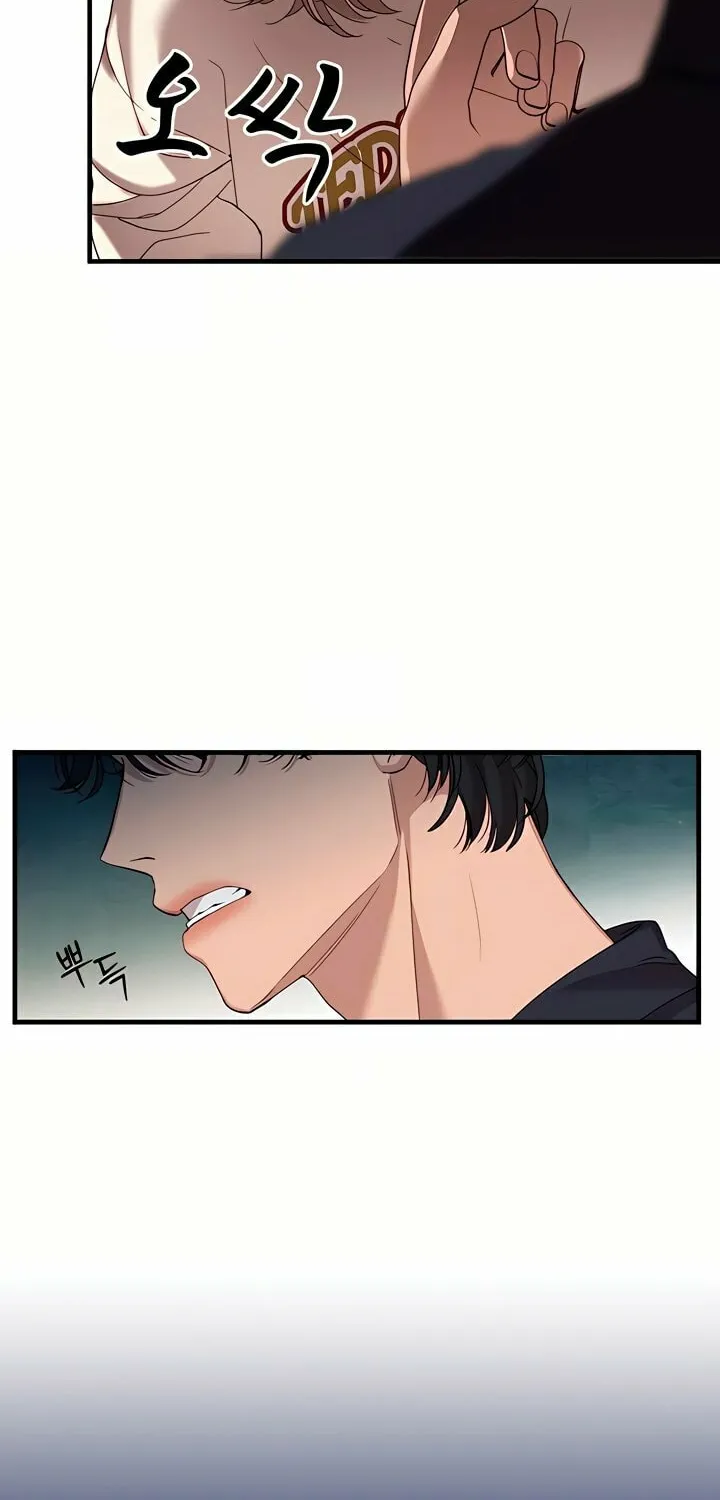My God Is a Lustful Man Chapter 11 page 19 - 