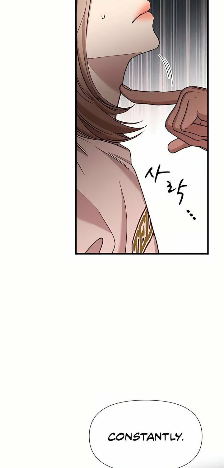 My God Is a Lustful Man Chapter 11 page 25 - 