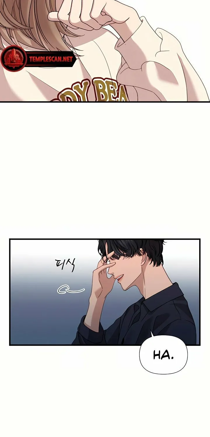 My God Is a Lustful Man Chapter 11 page 4 - 