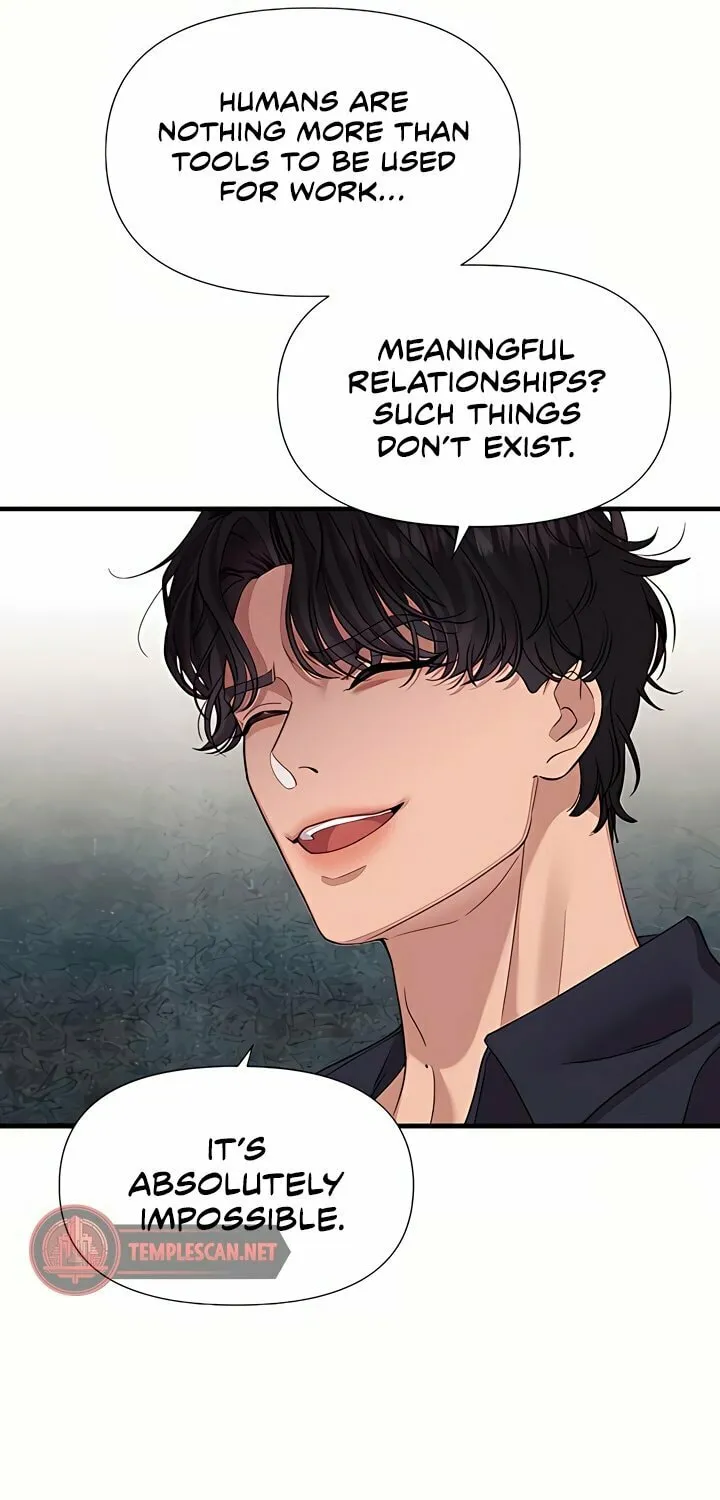 My God Is a Lustful Man Chapter 11 page 31 - 