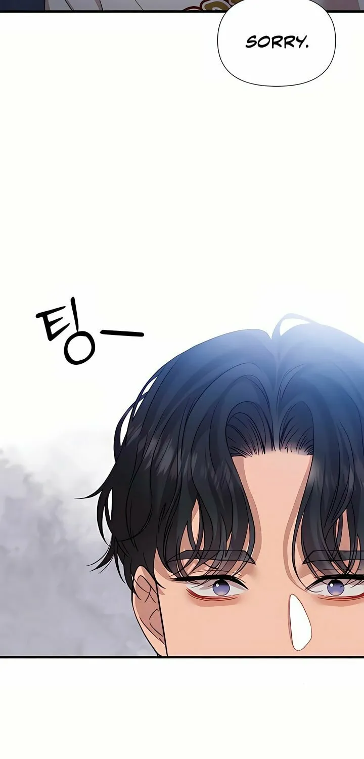 My God Is a Lustful Man Chapter 11 page 35 - 