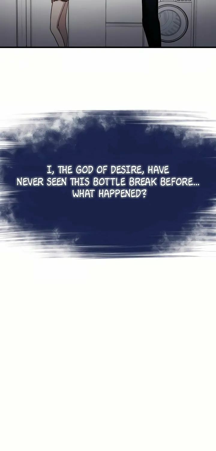 My God Is a Lustful Man Chapter 11 page 43 - 