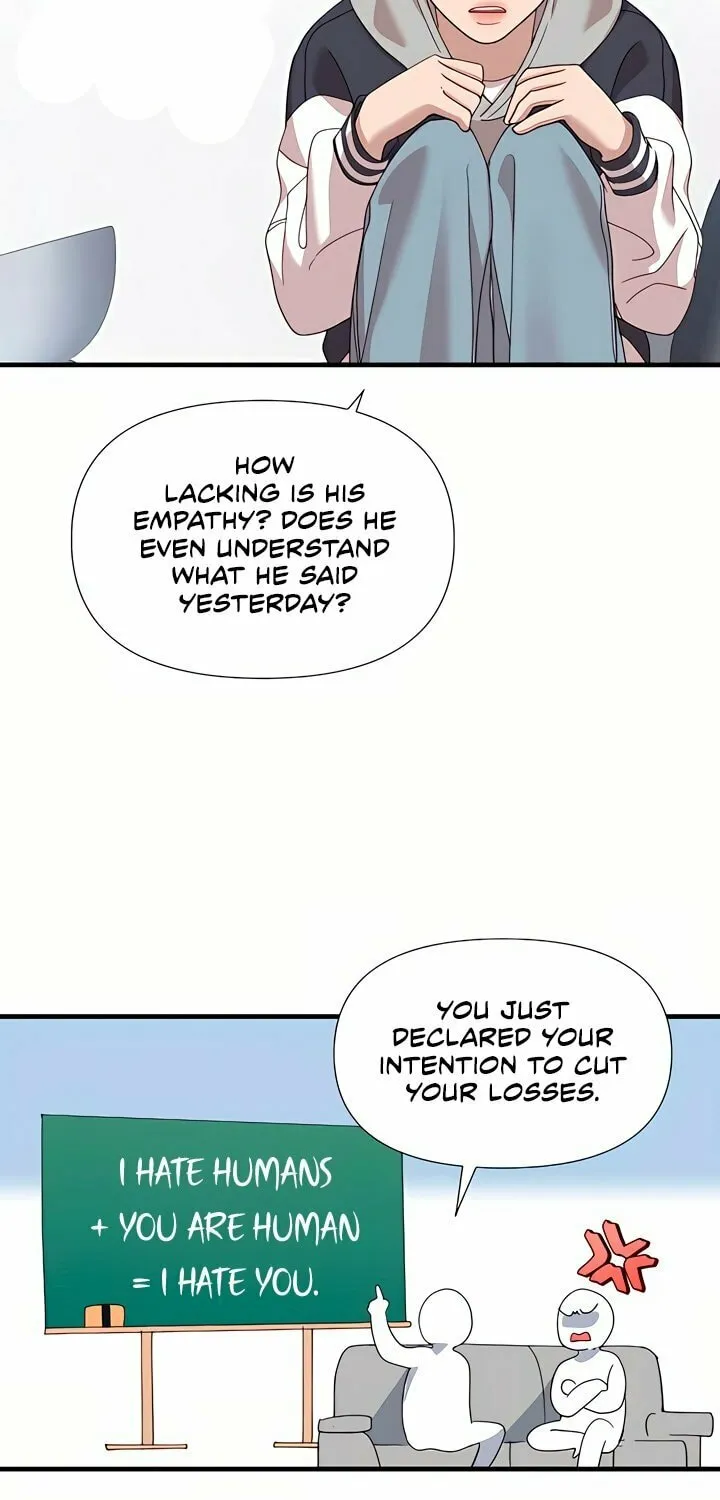 My God Is a Lustful Man Chapter 11 page 47 - 