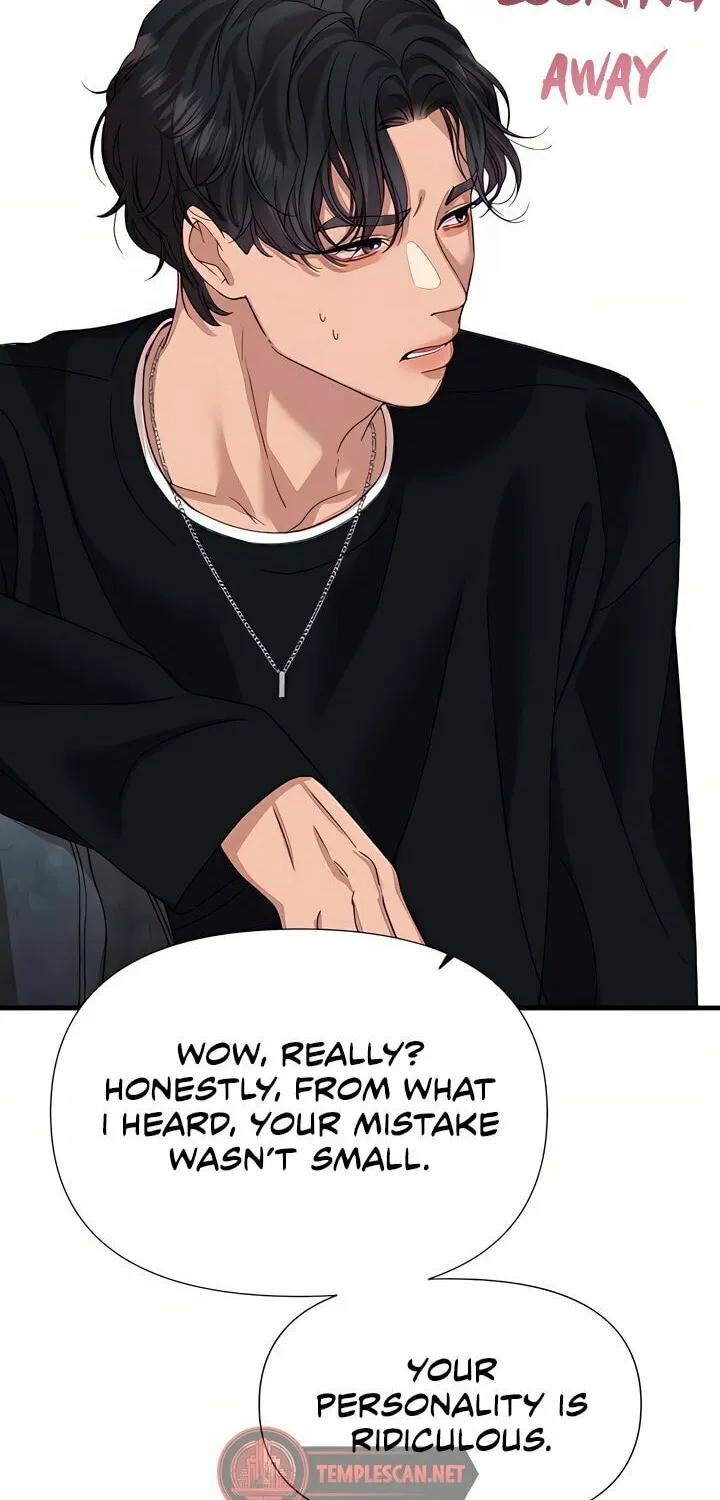 My God Is a Lustful Man Chapter 11 page 50 - 