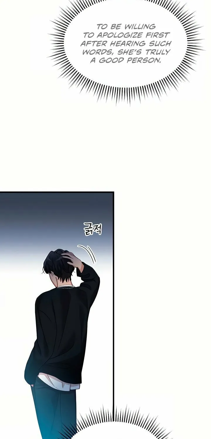My God Is a Lustful Man Chapter 11 page 58 - 