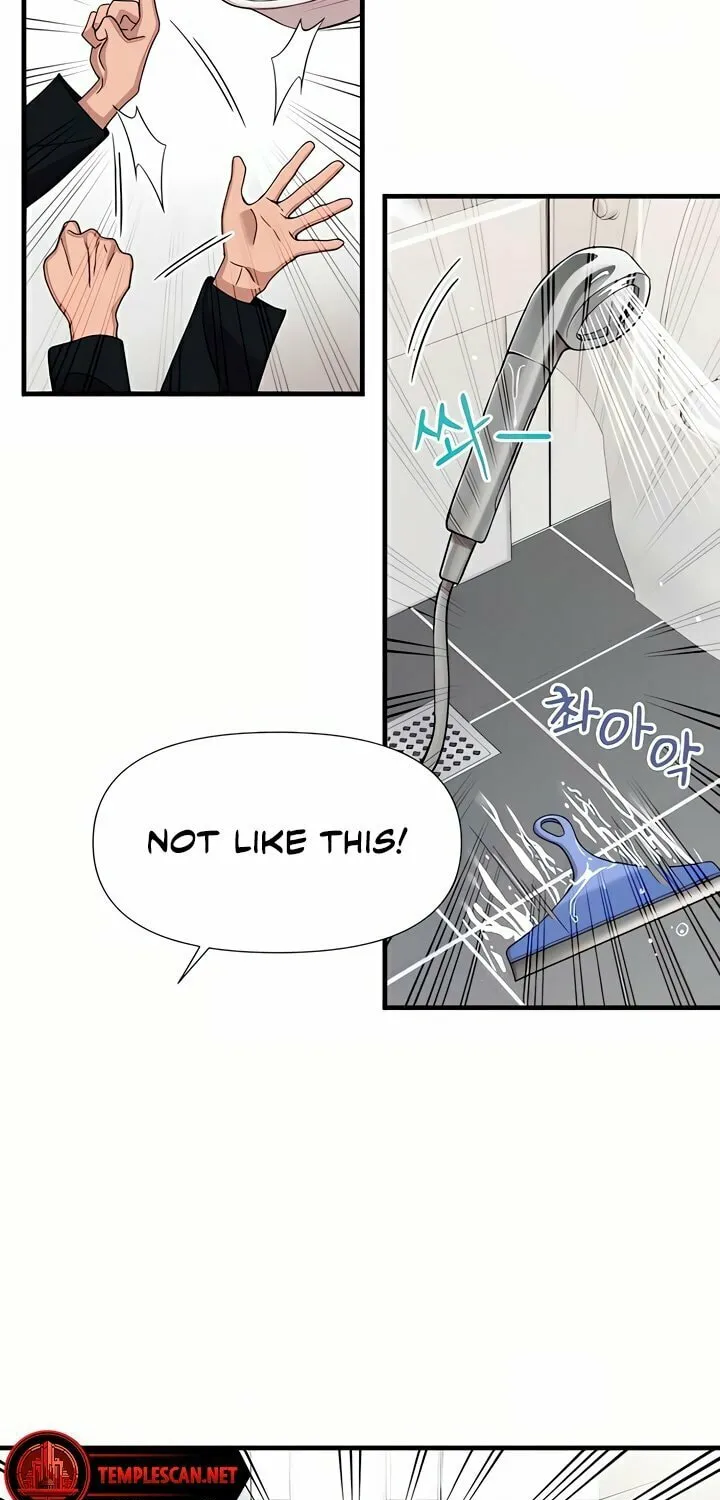 My God Is a Lustful Man Chapter 11 page 73 - 