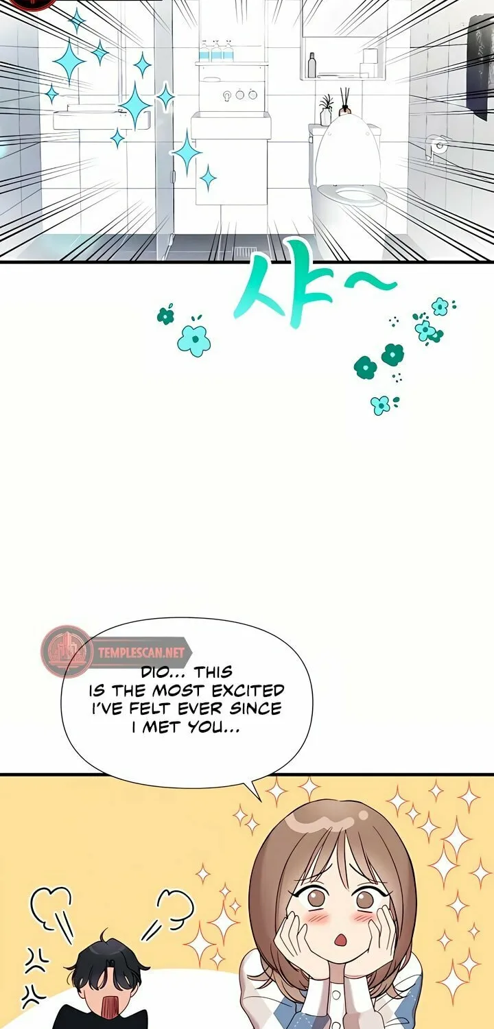 My God Is a Lustful Man Chapter 11 page 74 - 