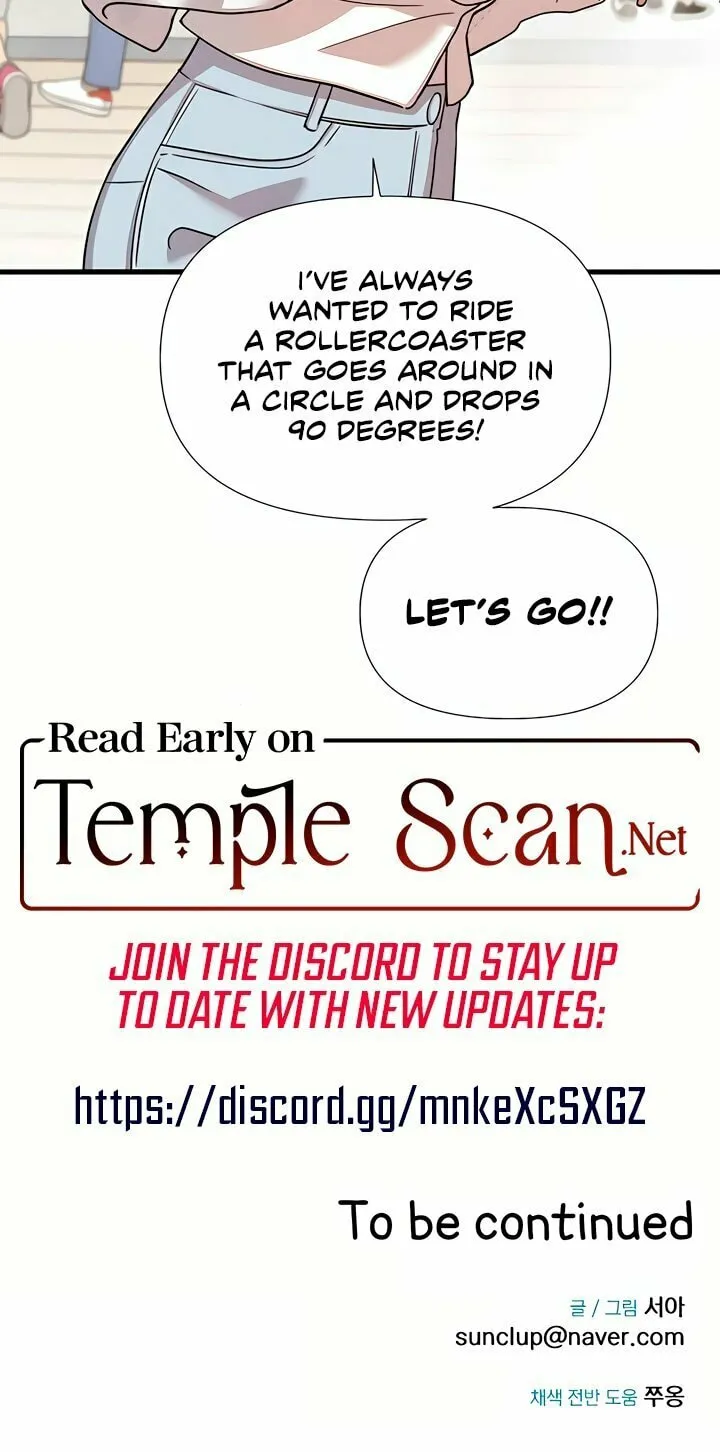 My God Is a Lustful Man Chapter 11 page 81 - 