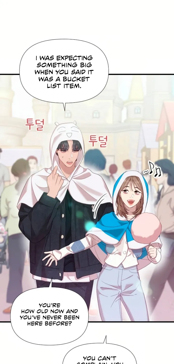 My God Is a Lustful Man Chapter 12 page 2 - 