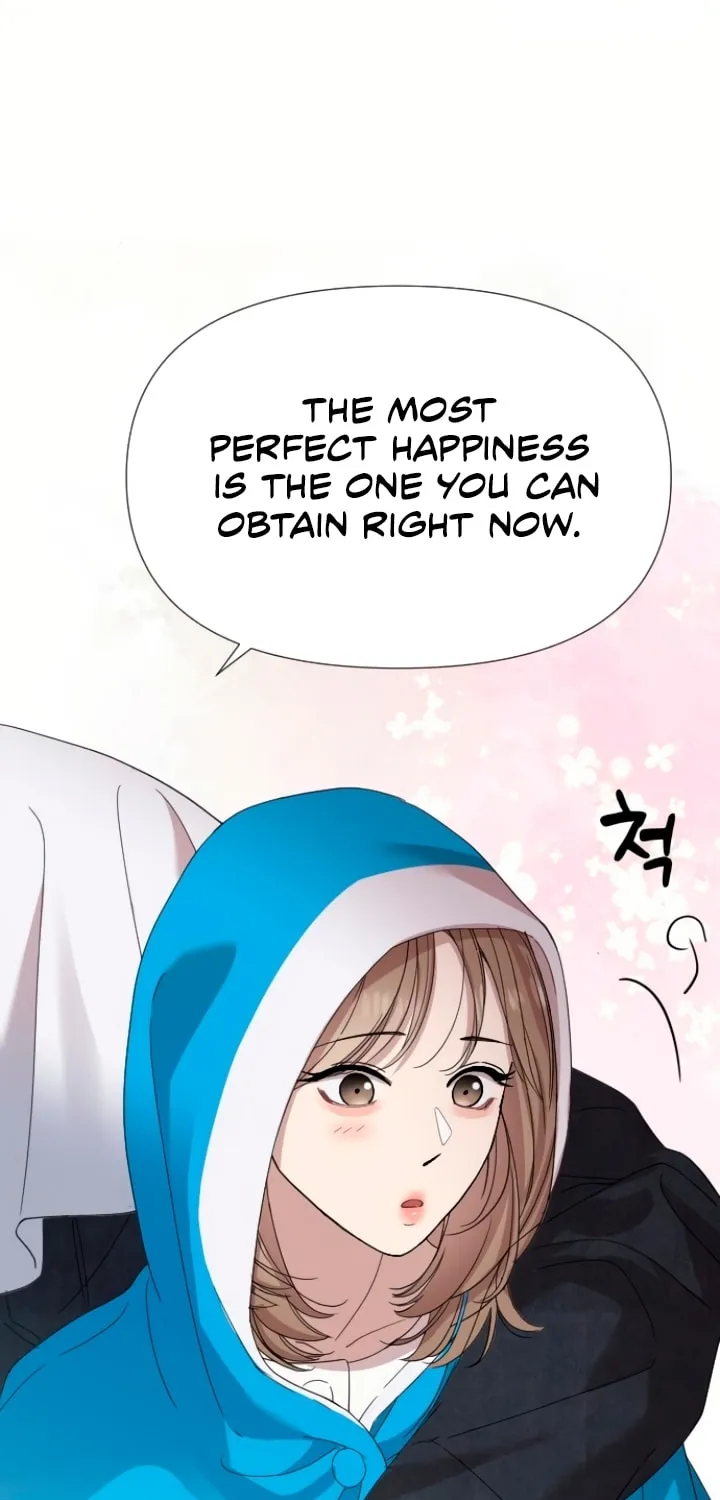 My God Is a Lustful Man Chapter 12 page 13 - 