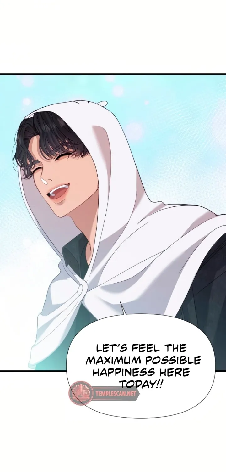 My God Is a Lustful Man Chapter 12 page 15 - 