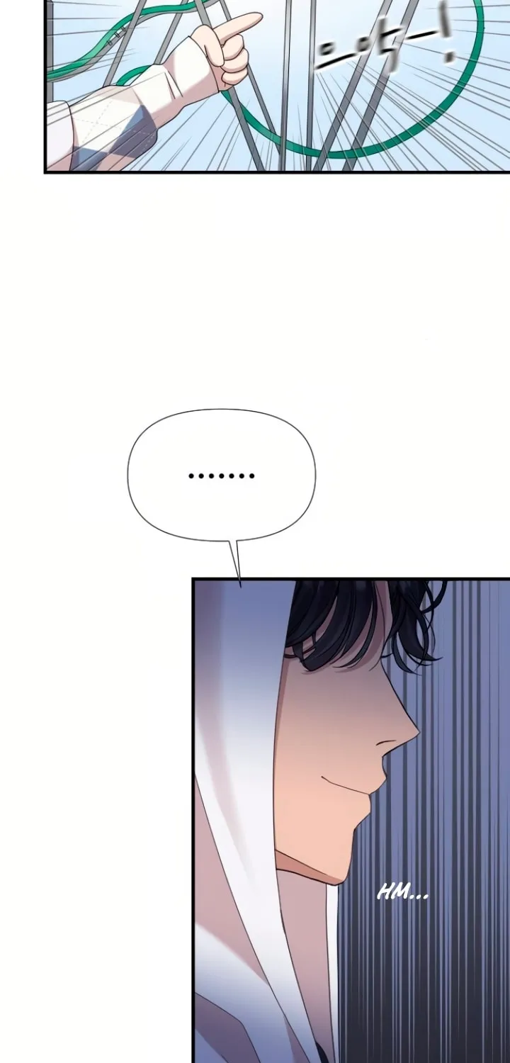 My God Is a Lustful Man Chapter 12 page 21 - 