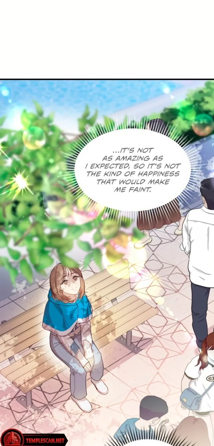 My God Is a Lustful Man Chapter 12 page 25 - 