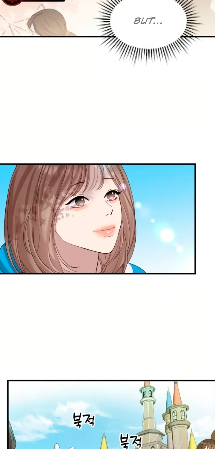 My God Is a Lustful Man Chapter 12 page 26 - 