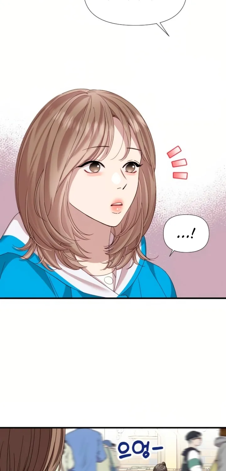 My God Is a Lustful Man Chapter 12 page 35 - 