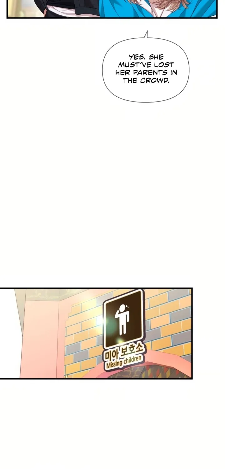 My God Is a Lustful Man Chapter 12 page 38 - 