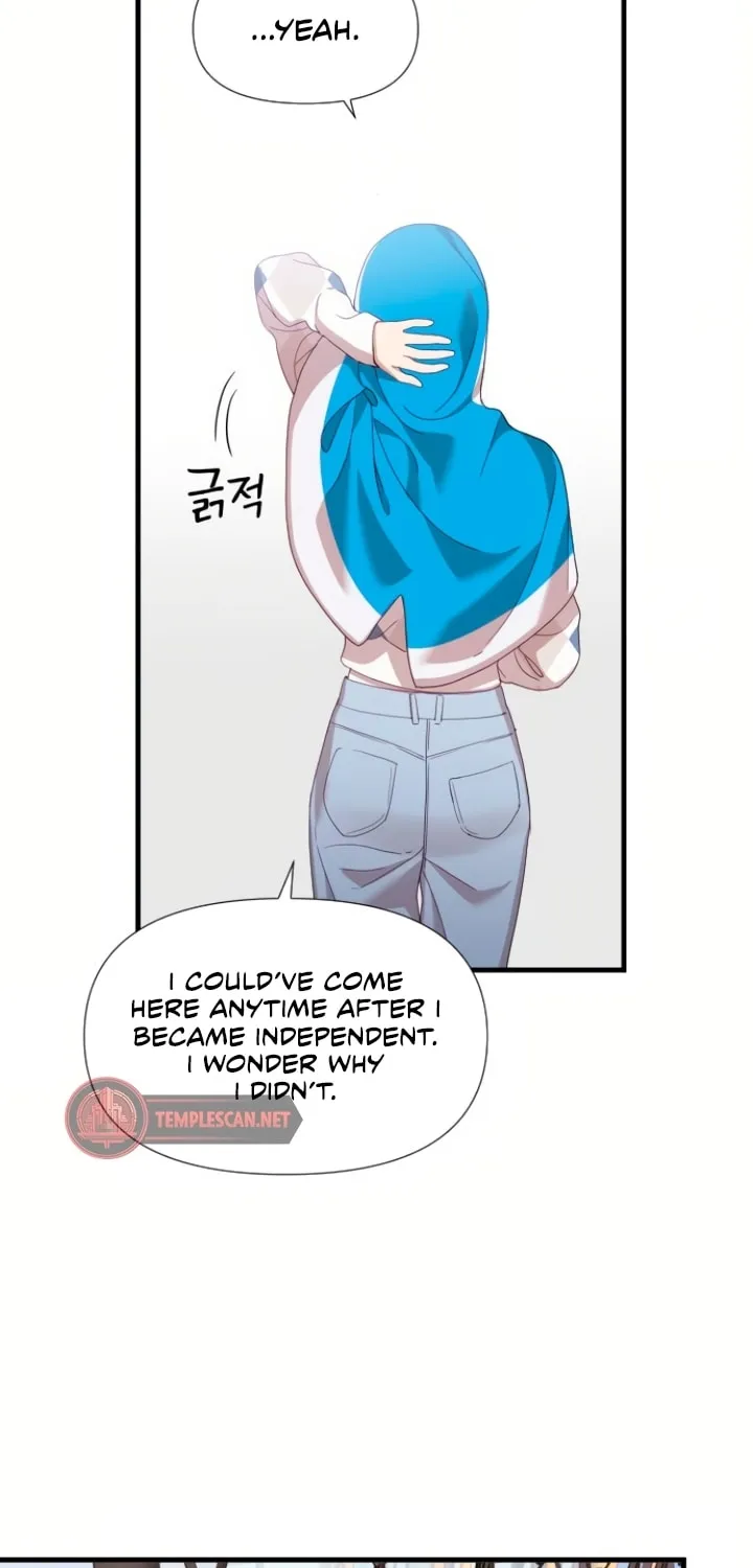My God Is a Lustful Man Chapter 12 page 5 - 