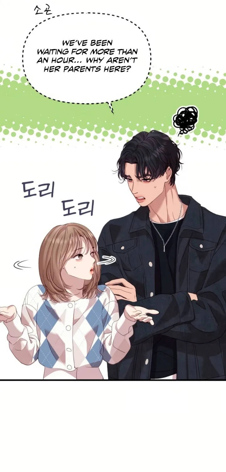 My God Is a Lustful Man Chapter 12 page 41 - 