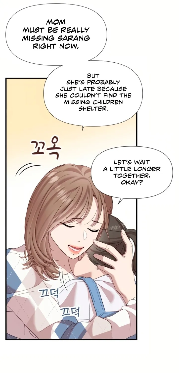 My God Is a Lustful Man Chapter 12 page 49 - 